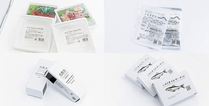 製品の特徴「きれい」のイメージ画像