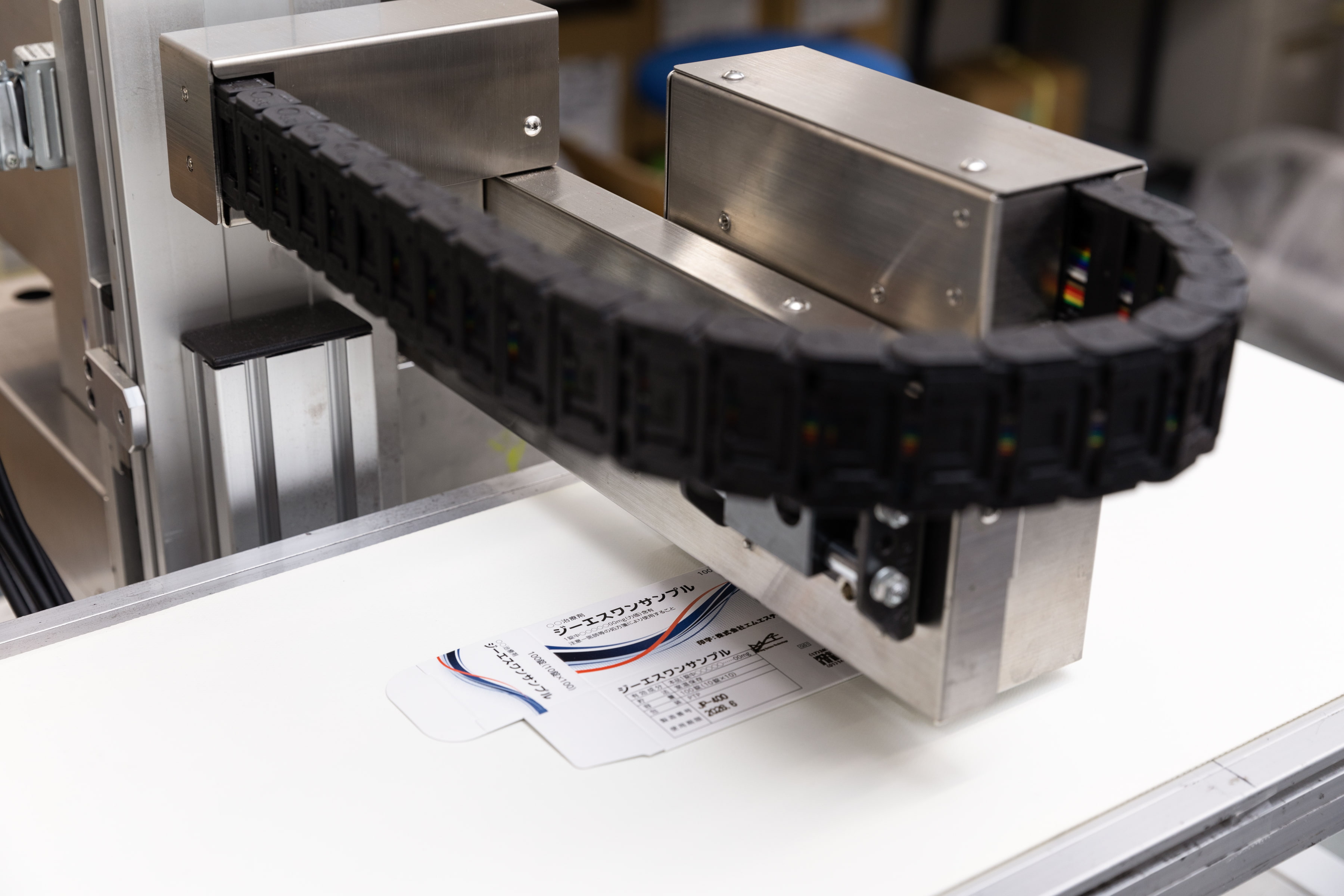 インクジェットプリンタ(JPシリーズ)