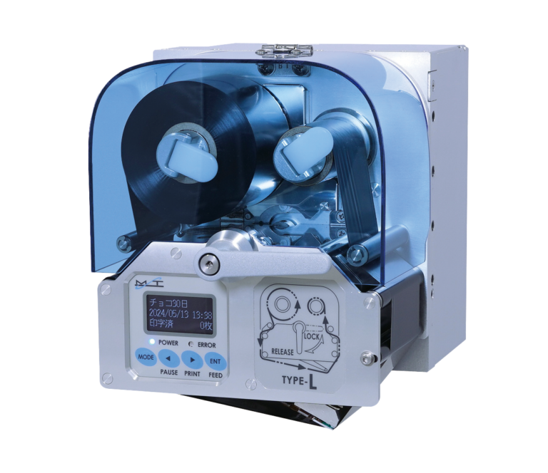 サーマルスタンパMSシリーズ