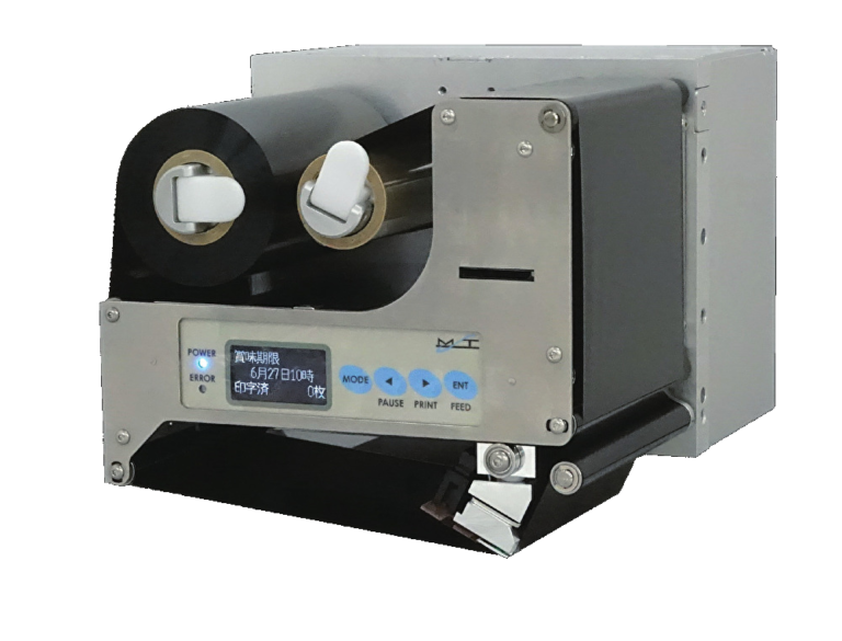 サーマルスタンパMSシリーズ