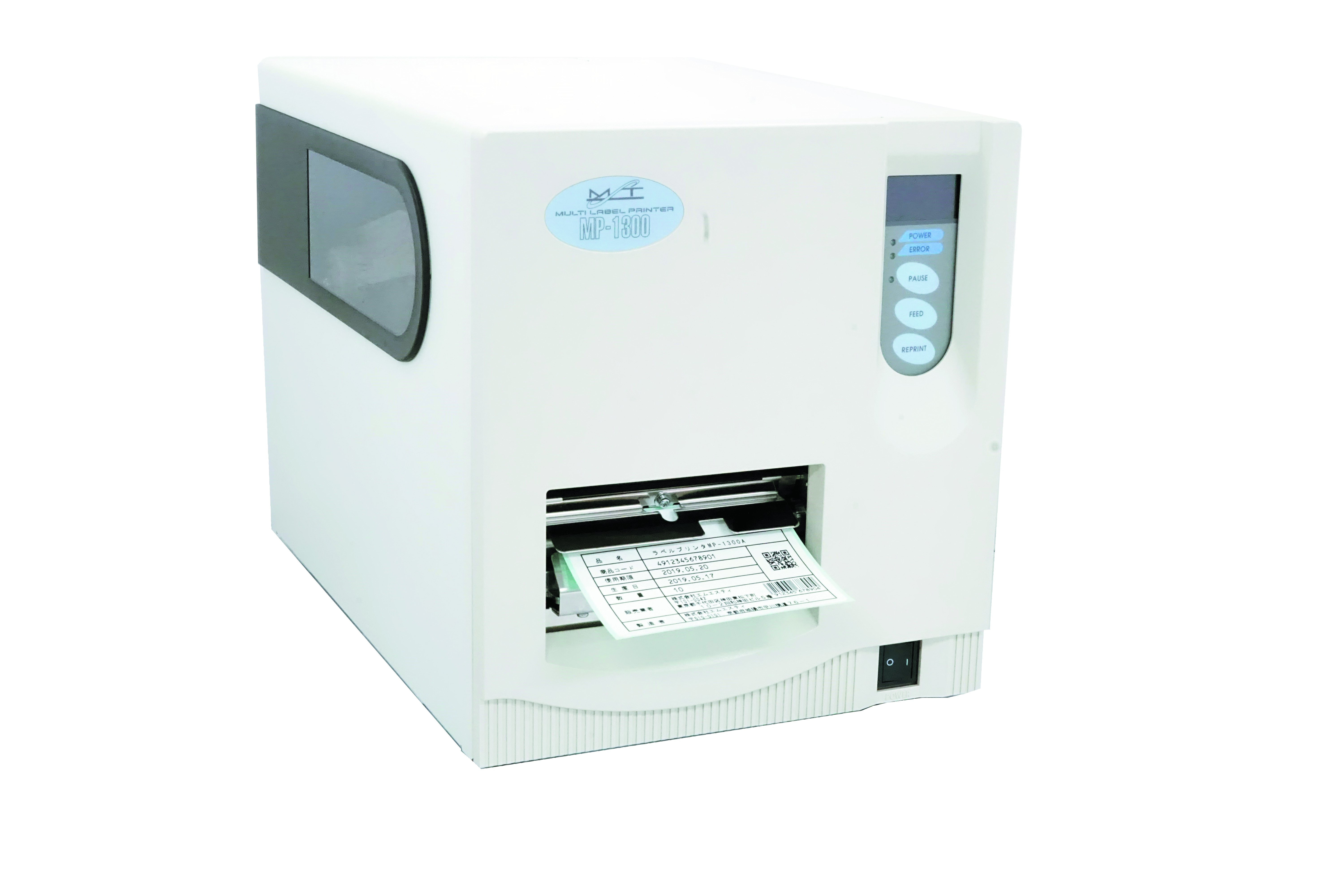 ラベルプリンタ(MPシリーズ)