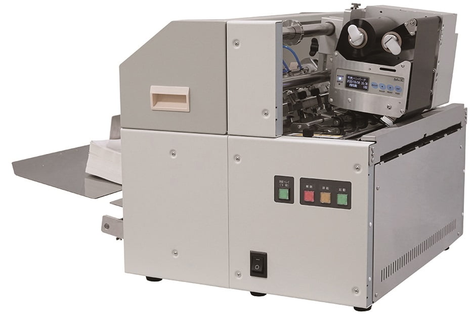 シートプリンタ(PSシリーズ)